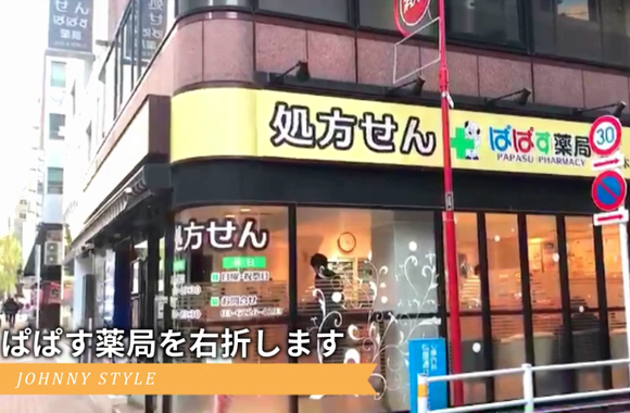 銀座店道順内7